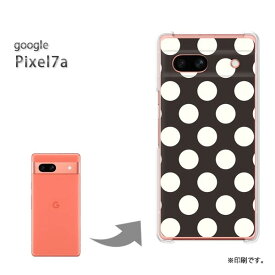 ゆうパケ送料無料 google Pixel7a ケースグーグル ピクセル7a PCケース おしゃれ 人気 カワイイアクセサリー スマホケース カバー ハード ポリカーボネート【黒バック・大きいドット 白/pixel7a-M621】