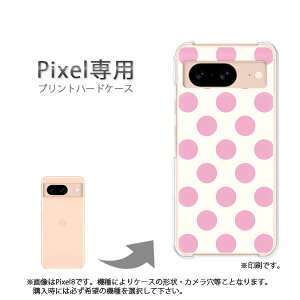 䂤pP google Pixelp P[XPixel9 Pixel9Pro Pixel10proXL P[X Jo[ PCP[X  lC JCCANZT[ X}zP[X Jo[ n[h |J[{l[gyobNE傫