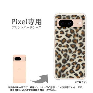 �䂤�p�P�������� google Pixel��p �P�[�XPixel11 Pixel10a Pixel10proXL �P�[�X �J�o�[ PC�P�[�X ������� �l�C �J���C�C�A�N�Z�T���[ �X�}�z�P�[�X �J�o�[ �n�[�h �|���J�[�{�l�[�g�y�q���E���iA�j/pixe
