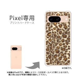 �䂤�p�P�������� google Pixel��p �P�[�XPixel11 Pixel10a Pixel10proXL �P�[�X �J�o�[ PC�P�[�X ������� �l�C �J���C�C�A�N�Z�T���[ �X�}�z�P�[�X �J�o�[ �n�[�h �|���J�[�{�l�[�g�y�q���E���iC�j/pixe
