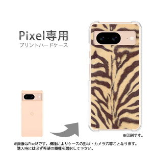 �䂤�p�P�������� google Pixel��p �P�[�XPixel9 Pixel9Pro Pixel10proXL �P�[�X �J�o�[ PC�P�[�X ������� �l�C �J���C�C�A�N�Z�T���[ �X�}�z�P�[�X �J�o�[ �n�[�h �|���J�[�{�l�[�g�y�g�����iB�j/pixel7a