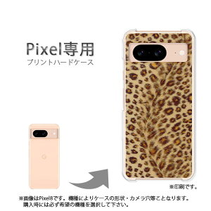 �䂤�p�P�������� google Pixel��p �P�[�XPixel11 Pixel10a Pixel10proXL �P�[�X �J�o�[ PC�P�[�X ������� �l�C �J���C�C�A�N�Z�T���[ �X�}�z�P�[�X �J�o�[ �n�[�h �|���J�[�{�l�[�g�y�q���E���iD�j/pixe