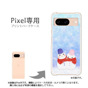 䂤pP google Pixelp P[XPixel9 Pixel9Pro Pixel10proXL P[X Jo[ PCP[X  lC JCCANZT[ X}zP[X Jo[ n[h |J[{l[gyႾ܁iAj/pixe