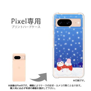 �䂤�p�P�������� google Pixel��p �P�[�XPixel11 Pixel10a Pixel10proXL �P�[�X �J�o�[ PC�P�[�X ������� �l�C �J���C�C�A�N�Z�T���[ �X�}�z�P�[�X �J�o�[ �n�[�h �|���J�[�{�l�[�g�y�Ⴞ��܁iB�j/pixe