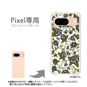 �䂤�p�P�������� google Pixel��p �P�[�XPixel9 Pixel9Pro Pixel10proXL �P�[�X �J�o�[ PC�P�[�X ������� �l�C �J���C�C�A�N�Z�T���[ �X�}�z�P�[�X �J�o�[ �n�[�h �|���J�[�{�l�[�g�y�� ��/pixel7a-M733�z