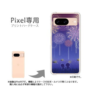 �䂤�p�P�������� google Pixel��p �P�[�XPixel9 Pixel9Pro Pixel10proXL �P�[�X �J�o�[ PC�P�[�X ������� �l�C �J���C�C�A�N�Z�T���[ �X�}�z�P�[�X �J�o�[ �n�[�h �|���J�[�{�l�[�g�y�ԉ�/pixel7a-M734�z