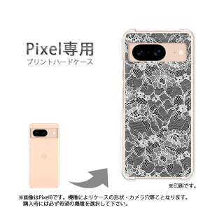 �䂤�p�P�������� google Pixel��p �P�[�XPixel9 Pixel9Pro Pixel10proXL �P�[�X �J�o�[ PC�P�[�X ������� �l�C �J���C�C�A�N�Z�T���[ �X�}�z�P�[�X �J�o�[ �n�[�h �|���J�[�{�l�[�g�y���[�X1�i���j/pixe