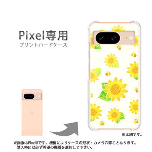 �䂤�p�P�������� google Pixel��p �P�[�XPixel11 Pixel10a Pixel10proXL �P�[�X �J�o�[ PC�P�[�X ������� �l�C �J���C�C�A�N�Z�T���[ �X�}�z�P�[�X �J�o�[ �n�[�h �|���J�[�{�l�[�g�y�Ђ܂��iB�j/pixe