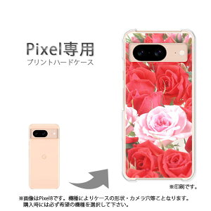 �䂤�p�P�������� google Pixel��p �P�[�XPixel9 Pixel9Pro Pixel10proXL �P�[�X �J�o�[ PC�P�[�X ������� �l�C �J���C�C�A�N�Z�T���[ �X�}�z�P�[�X �J�o�[ �n�[�h �|���J�[�{�l�[�g�y�o���iB�j/pixel7a-M9