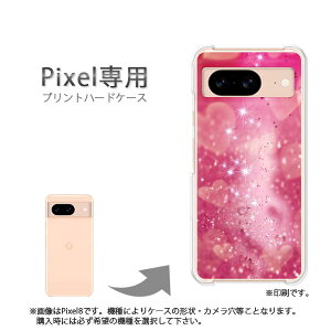 �䂤�p�P�������� google Pixel��p �P�[�XPixel9 Pixel9Pro Pixel10proXL �P�[�X �J�o�[ PC�P�[�X ������� �l�C �J���C�C�A�N�Z�T���[ �X�}�z�P�[�X �J�o�[ �n�[�h �|���J�[�{�l�[�g�y�n�[�g�N���X�^��
