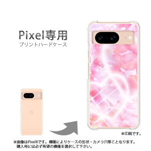 �䂤�p�P�������� google Pixel��p �P�[�XPixel9 Pixel9Pro Pixel10proXL �P�[�X �J�o�[ PC�P�[�X ������� �l�C �J���C�C�A�N�Z�T���[ �X�}�z�P�[�X �J�o�[ �n�[�h �|���J�[�{�l�[�g�y�n�[�g�E�t�����[