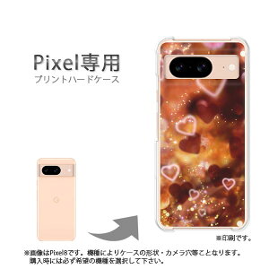 �䂤�p�P�������� google Pixel��p �P�[�XPixel9 Pixel9Pro Pixel10proXL �P�[�X �J�o�[ PC�P�[�X ������� �l�C �J���C�C�A�N�Z�T���[ �X�}�z�P�[�X �J�o�[ �n�[�h �|���J�[�{�l�[�g�y�n�[�g�N���X�^��