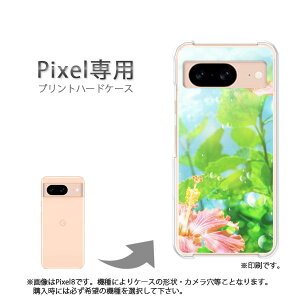 �䂤�p�P�������� google Pixel��p �P�[�XPixel9 Pixel9Pro Pixel10proXL �P�[�X �J�o�[ PC�P�[�X ������� �l�C �J���C�C�A�N�Z�T���[ �X�}�z�P�[�X �J�o�[ �n�[�h �|���J�[�{�l�[�g�y�t�����[�A�[�g�i