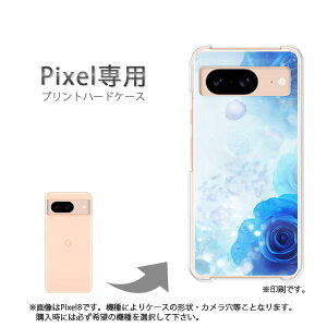 �䂤�p�P�������� google Pixel��p �P�[�XPixel9 Pixel9Pro Pixel10proXL �P�[�X �J�o�[ PC�P�[�X ������� �l�C �J���C�C�A�N�Z�T���[ �X�}�z�P�[�X �J�o�[ �n�[�h �|���J�[�{�l�[�g�y�o���E�N���X�^��