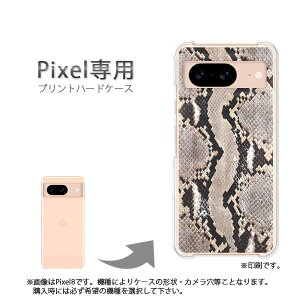 �䂤�p�P�������� google Pixel��p �P�[�XPixel9 Pixel9Pro Pixel10proXL �P�[�X �J�o�[ PC�P�[�X ������� �l�C �J���C�C�A�N�Z�T���[ �X�}�z�P�[�X �J�o�[ �n�[�h �|���J�[�{�l�[�g�y�X�l�[�N/pixel7a-M99