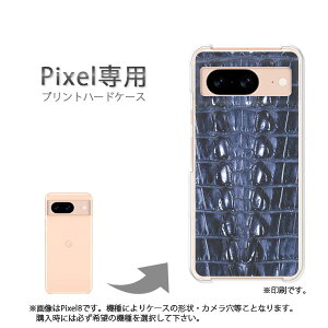 �䂤�p�P�������� google Pixel��p �P�[�XPixel9 Pixel9Pro Pixel10proXL �P�[�X �J�o�[ PC�P�[�X ������� �l�C �J���C�C�A�N�Z�T���[ �X�}�z�P�[�X �J�o�[ �n�[�h �|���J�[�{�l�[�g�y�N���R�_�C������