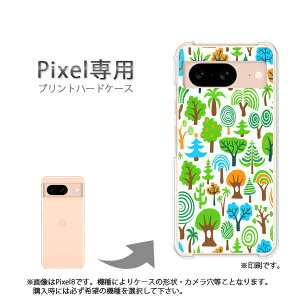 �䂤�p�P�������� google Pixel��p �P�[�XPixel9 Pixel9Pro Pixel10proXL �P�[�X �J�o�[ PC�P�[�X ������� �l�C �J���C�C�A�N�Z�T���[ �X�}�z�P�[�X �J�o�[ �n�[�h �|���J�[�{�l�[�g [�V���v��(�O���[��
