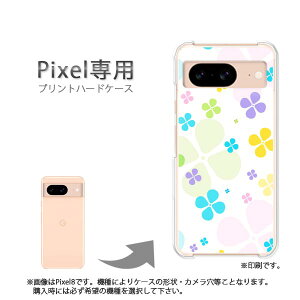 䂤pP google Pixelp P[XPixel9 Pixel9Pro Pixel10proXL P[X Jo[ PCP[X  lC JCCANZT[ X}zP[X Jo[ n[h |J[{l[g [ԁEN[o[(