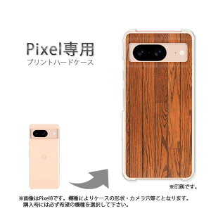 䂤pP google Pixelp P[XPixel9 Pixel9Pro Pixel10proXL P[X Jo[ PCP[X  lC JCCANZT[ X}zP[X Jo[ n[h |J[{l[g [ؖ(uE)/pixe