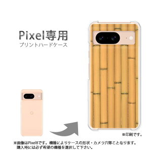 䂤pP google Pixelp P[XPixel9 Pixel9Pro Pixel10proXL P[X Jo[ PCP[X  lC JCCANZT[ X}zP[X Jo[ n[h |J[{l[g [ؖځE|(uE