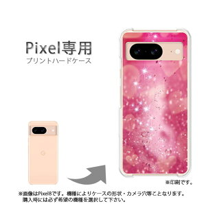 �䂤�p�P�������� google Pixel��p �P�[�XPixel9 Pixel9Pro Pixel10proXL �P�[�X �J�o�[ PC�P�[�X ������� �l�C �J���C�C�A�N�Z�T���[ �X�}�z�P�[�X �J�o�[ �n�[�h �|���J�[�{�l�[�g [�n�[�g�E�L���L��(
