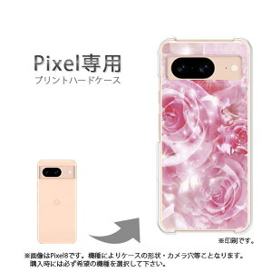 �䂤�p�P�������� google Pixel��p �P�[�XPixel9 Pixel9Pro Pixel10proXL �P�[�X �J�o�[ PC�P�[�X ������� �l�C �J���C�C�A�N�Z�T���[ �X�}�z�P�[�X �J�o�[ �n�[�h �|���J�[�{�l�[�g [�ԁE�o��(�s���N)/p
