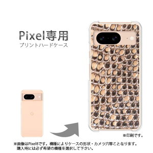 䂤pP google Pixelp P[XPixel9 Pixel9Pro Pixel10proXL P[X Jo[ PCP[X  lC JCCANZT[ X}zP[X Jo[ n[h |J[{l[g [wrE(x[