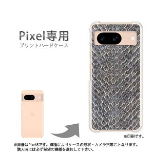�䂤�p�P�������� google Pixel��p �P�[�XPixel9 Pixel9Pro Pixel10proXL �P�[�X �J�o�[ PC�P�[�X ������� �l�C �J���C�C�A�N�Z�T���[ �X�}�z�P�[�X �J�o�[ �n�[�h �|���J�[�{�l�[�g [�w�r���E����(�O��