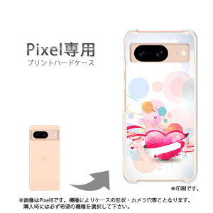 �䂤�p�P�������� google Pixel��p �P�[�XPixel11 Pixel10a Pixel10proXL �P�[�X �J�o�[ PC�P�[�X ������� �l�C �J���C�C�A�N�Z�T���[ �X�}�z�P�[�X �J�o�[ �n�[�h �|���J�[�{�l�[�g [�n�[�g(�s���N)/pixe