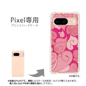 �䂤�p�P�������� google Pixel��p �P�[�XPixel11 Pixel10a Pixel10proXL �P�[�X �J�o�[ PC�P�[�X ������� �l�C �J���C�C�A�N�Z�T���[ �X�}�z�P�[�X �J�o�[ �n�[�h �|���J�[�{�l�[�g [�n�[�g(�s���N)/pixe