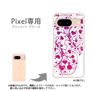 �䂤�p�P�������� google Pixel��p �P�[�XPixel11 Pixel10a Pixel10proXL �P�[�X �J�o�[ PC�P�[�X ������� �l�C �J���C�C�A�N�Z�T���[ �X�}�z�P�[�X �J�o�[ �n�[�h �|���J�[�{�l�[�g [�n�[�g(�s���N)/pixe