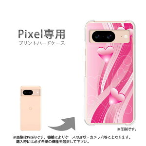 �䂤�p�P�������� google Pixel��p �P�[�XPixel11 Pixel10a Pixel10proXL �P�[�X �J�o�[ PC�P�[�X ������� �l�C �J���C�C�A�N�Z�T���[ �X�}�z�P�[�X �J�o�[ �n�[�h �|���J�[�{�l�[�g [�n�[�g(�s���N)/pixe