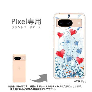 �䂤�p�P�������� google Pixel��p �P�[�XPixel9 Pixel9Pro Pixel10proXL �P�[�X �J�o�[ PC�P�[�X ������� �l�C �J���C�C�A�N�Z�T���[ �X�}�z�P�[�X �J�o�[ �n�[�h �|���J�[�{�l�[�g [�n�[�g(�u���[)/pixe