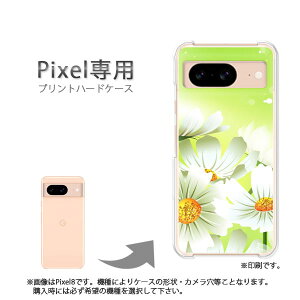 䂤pP google Pixelp P[XPixel9 Pixel9Pro Pixel10proXL P[X Jo[ PCP[X  lC JCCANZT[ X}zP[X Jo[ n[h |J[{l[g [(O[)/pixel7a