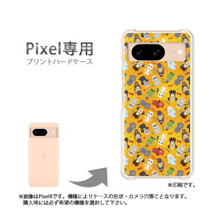 �䂤�p�P�������� google Pixel��p �P�[�XPixel9 Pixel9Pro Pixel10proXL �P�[�X �J�o�[ PC�P�[�X ������� �l�C �J���C�C�A�N�Z�T���[ �X�}�z�P�[�X �J�o�[ �n�[�h �|���J�[�{�l�[�g [�L����(�I�����W)/p