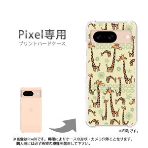 �䂤�p�P�������� google Pixel��p �P�[�XPixel9 Pixel9Pro Pixel10proXL �P�[�X �J�o�[ PC�P�[�X ������� �l�C �J���C�C�A�N�Z�T���[ �X�}�z�P�[�X �J�o�[ �n�[�h �|���J�[�{�l�[�g [�L�����E�����E�L