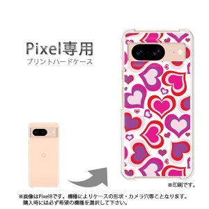 �䂤�p�P�������� google Pixel��p �P�[�XPixel11 Pixel10a Pixel10proXL �P�[�X �J�o�[ PC�P�[�X ������� �l�C �J���C�C�A�N�Z�T���[ �X�}�z�P�[�X �J�o�[ �n�[�h �|���J�[�{�l�[�g [�n�[�g(�s���N)/pixe