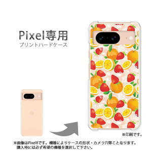 �䂤�p�P�������� google Pixel��p �P�[�XPixel9 Pixel9Pro Pixel10proXL �P�[�X �J�o�[ PC�P�[�X ������� �l�C �J���C�C�A�N�Z�T���[ �X�}�z�P�[�X �J�o�[ �n�[�h �|���J�[�{�l�[�g [�X�C�[�c(�I�����W