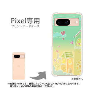 �䂤�p�P�������� google Pixel��p �P�[�XPixel9 Pixel9Pro Pixel10proXL �P�[�X �J�o�[ PC�P�[�X ������� �l�C �J���C�C�A�N�Z�T���[ �X�}�z�P�[�X �J�o�[ �n�[�h �|���J�[�{�l�[�g [�n�[�g(�O���[��)/p