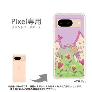 ゆうパケ送料無料 google Pixel専用 ケースPixel9 Pixel9Pro Pixel10proXL ケース カバー PCケース おしゃれ 人気 カワイイアクセサリー スマホケース カバー ハード ポリカーボネート [ハート(紫)/pixel7a-pc