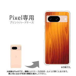 �䂤�p�P�������� google Pixel��p �P�[�XPixel9 Pixel9Pro Pixel10proXL �P�[�X �J�o�[ PC�P�[�X ������� �l�C �J���C�C�A�N�Z�T���[ �X�}�z�P�[�X �J�o�[ �n�[�h �|���J�[�{�l�[�g [�V���v���E�ؖ�(�u