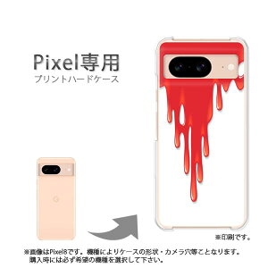 �䂤�p�P�������� google Pixel��p �P�[�XPixel9 Pixel9Pro Pixel10proXL �P�[�X �J�o�[ PC�P�[�X ������� �l�C �J���C�C�A�N�Z�T���[ �X�}�z�P�[�X �J�o�[ �n�[�h �|���J�[�{�l�[�g [�V���v���E��(��)/p