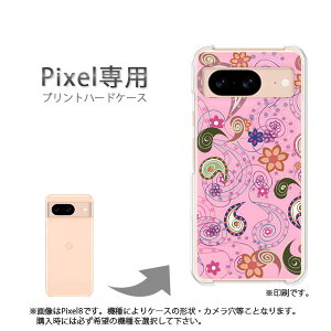 �䂤�p�P�������� google Pixel��p �P�[�XPixel9 Pixel9Pro Pixel10proXL �P�[�X �J�o�[ PC�P�[�X ������� �l�C �J���C�C�A�N�Z�T���[ �X�}�z�P�[�X �J�o�[ �n�[�h �|���J�[�{�l�[�g [�ԁE�y�[�Y���[�i