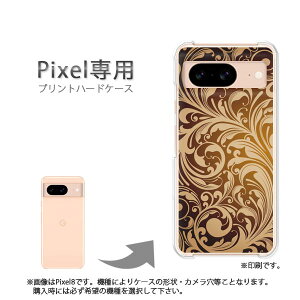 �䂤�p�P�������� google Pixel��p �P�[�XPixel9 Pixel9Pro Pixel10proXL �P�[�X �J�o�[ PC�P�[�X ������� �l�C �J���C�C�A�N�Z�T���[ �X�}�z�P�[�X �J�o�[ �n�[�h �|���J�[�{�l�[�g [�V���v���E�t(�u��