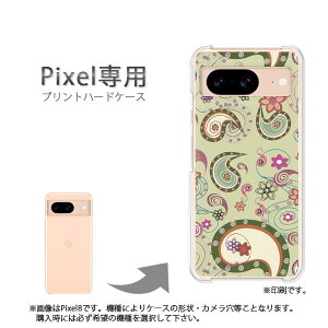 䂤pP google Pixelp P[XPixel9 Pixel9Pro Pixel10proXL P[X Jo[ PCP[X  lC JCCANZT[ X}zP[X Jo[ n[h |J[{l[g [VvEy[Y