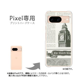 �䂤�p�P�������� google Pixel��p �P�[�XPixel9 Pixel9Pro Pixel10proXL �P�[�X �J�o�[ PC�P�[�X ������� �l�C �J���C�C�A�N�Z�T���[ �X�}�z�P�[�X �J�o�[ �n�[�h �|���J�[�{�l�[�g [�j���[�X�y�[�p�[