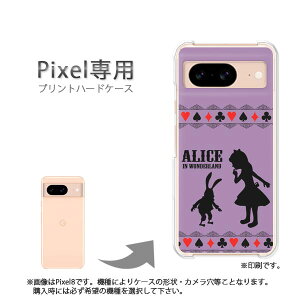 �䂤�p�P�������� google Pixel��p �P�[�XPixel9 Pixel9Pro Pixel10proXL �P�[�X �J�o�[ PC�P�[�X ������� �l�C �J���C�C�A�N�Z�T���[ �X�}�z�P�[�X �J�o�[ �n�[�h �|���J�[�{�l�[�g [�V���v���E�L����