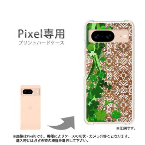�䂤�p�P�������� google Pixel��p �P�[�XPixel9 Pixel9Pro Pixel10proXL �P�[�X �J�o�[ PC�P�[�X ������� �l�C �J���C�C�A�N�Z�T���[ �X�}�z�P�[�X �J�o�[ �n�[�h �|���J�[�{�l�[�g [�ԁE�N���[�o�[�E
