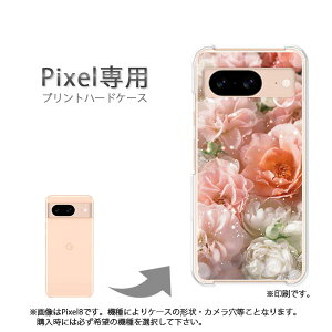 �䂤�p�P�������� google Pixel��p �P�[�XPixel9 Pixel9Pro Pixel10proXL �P�[�X �J�o�[ PC�P�[�X ������� �l�C �J���C�C�A�N�Z�T���[ �X�}�z�P�[�X �J�o�[ �n�[�h �|���J�[�{�l�[�g [�ԁE�o���i�s���N