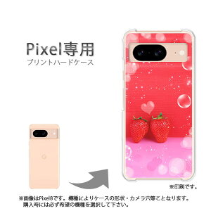 �䂤�p�P�������� google Pixel��p �P�[�XPixel9 Pixel9Pro Pixel10proXL �P�[�X �J�o�[ PC�P�[�X ������� �l�C �J���C�C�A�N�Z�T���[ �X�}�z�P�[�X �J�o�[ �n�[�h �|���J�[�{�l�[�g [�������E�X�C�[�c(